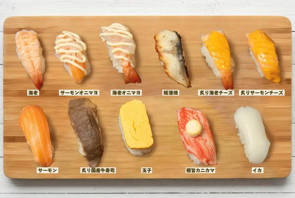 【握り寿司、はじめました】焼肉も寿司も好きなだけ！店舗限定で、ディナータイムの食べ放題メニューに“握り寿司”が新登場！ 画像 3
