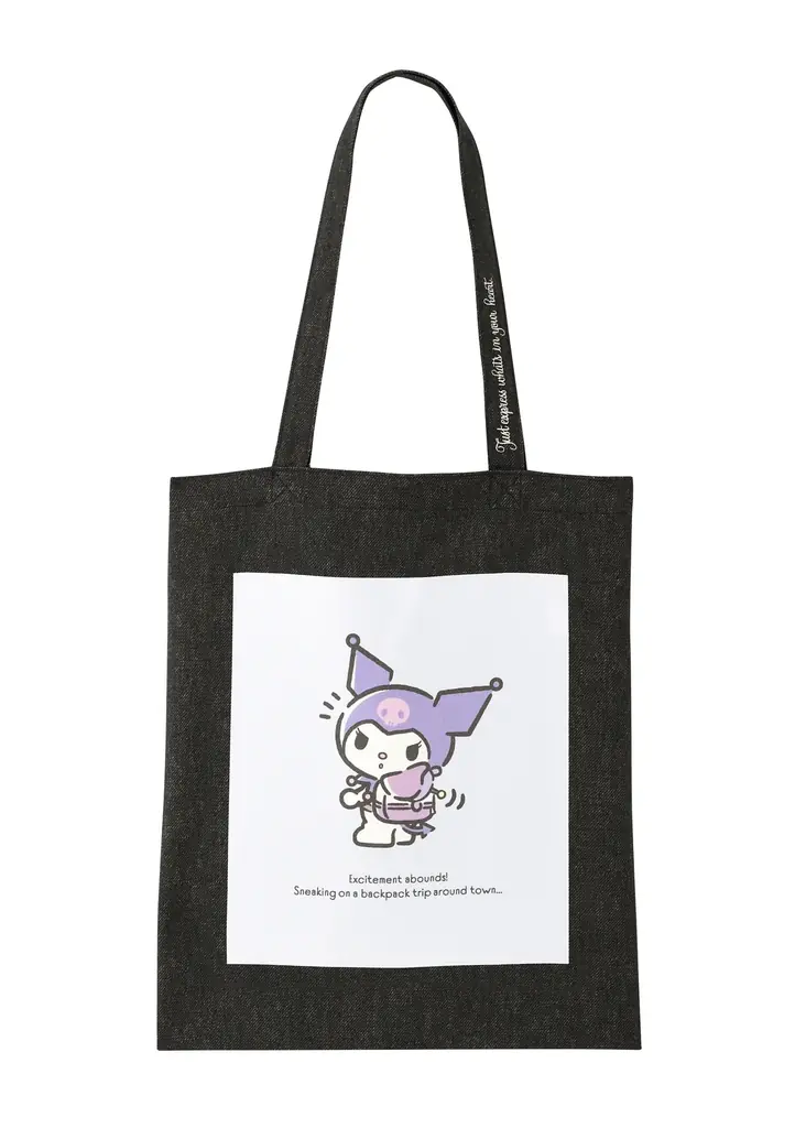 「ワコール カルソン」と20周年を迎えた「クロミ」がコラボレーション！「クロミ」をデザインしたストレッチパンツ、トップス、トートバッグを発売 画像 9