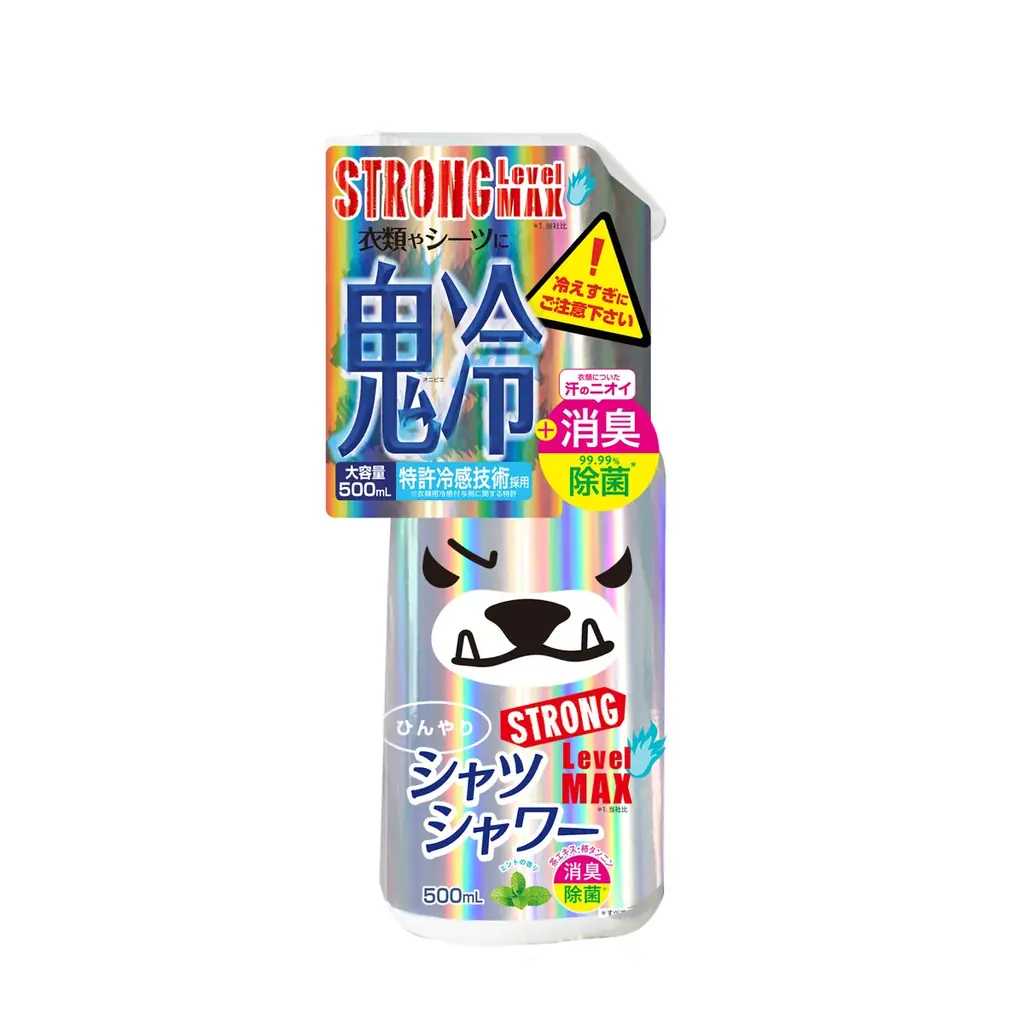 【ひんやりシャツシャワー】巷を震撼させる超特大サイズがついに爆誕！たっぷり使える大容量で今年の酷暑を乗り切れ！ 画像 6