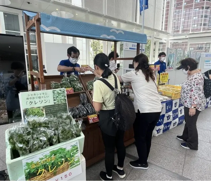 水道の夏まつり「はまっ子水道まつり」を横浜市役所で開催！ 画像 9