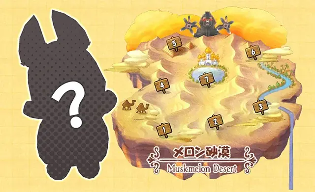 【ケリ姫スイーツ】童話の世界をモチーフにした新エリア「アップルパイ森林」登場！ 画像 5