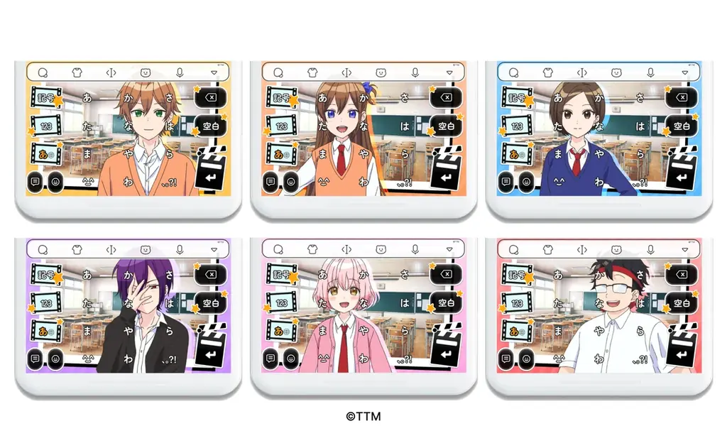 Z世代に大人気!キーボードアプリ「Simeji」、劇場アニメ『遠井さんは青春したい!「バカとスマホとロマンスと」』とコラボキャンペーンを開催! 画像 2