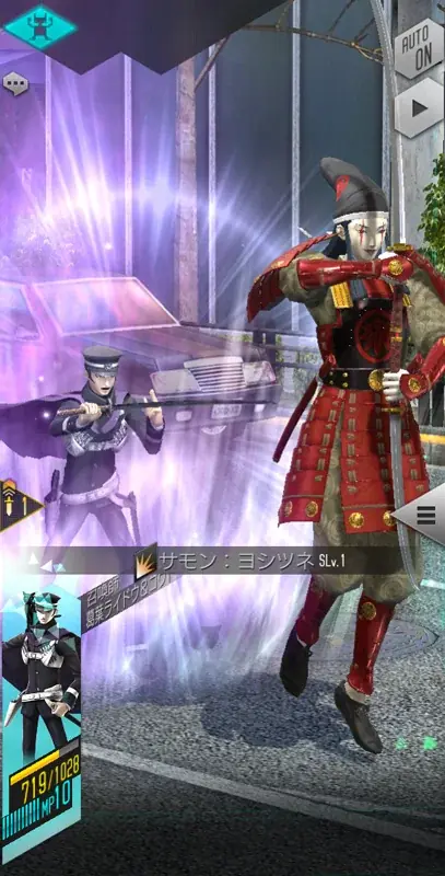 『Ｄ×２ 真・女神転生 リベレーション』本日より、『RAIDOU Remastered: 超力兵団奇譚』とのコラボイベントを開催！ログインで最大50枚のコラボ召喚札がもらえる！ 画像 11