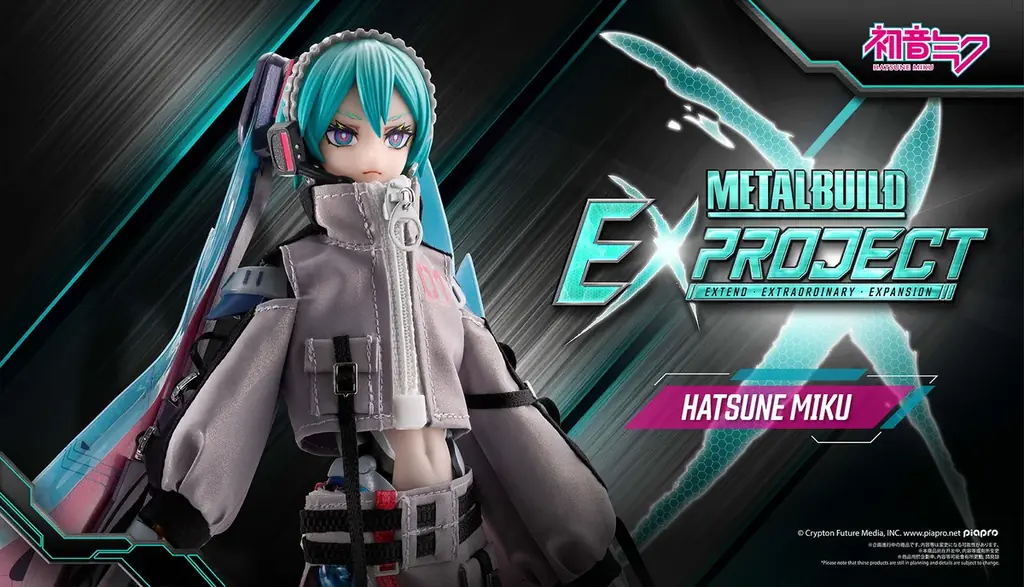 完成品アクションフィギュアブランド『METAL BUILD』の新プロジェクト『METAL BUILD EX PROJECT』が始動! 画像 4