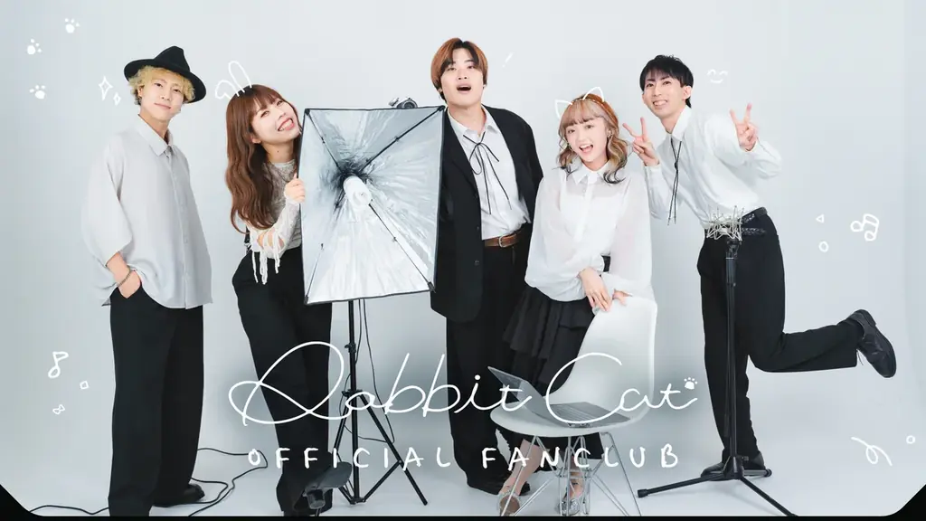 7/24開設！Rabbit Cat公式ファンクラブの魅力と特典まとめ