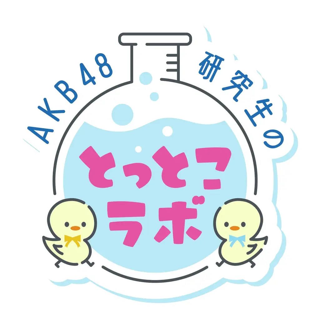 今年だけの特別な“忘れられない夏のはじまり”。「B.L.T.9月号」乃木坂46・川﨑桜の表紙カットを解禁！　乃木坂46と紡ぐ、美しい夏のショートストーリー。 画像 16