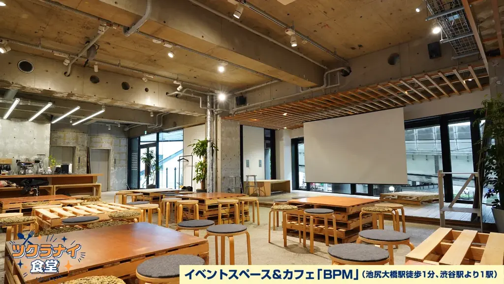 【宅食グルメ×ナッシュ】働く世代の料理がしんどい瞬間TOP5を発表、8/2開催イベント「ツクラナイ食堂」、追加募集開始 画像 12