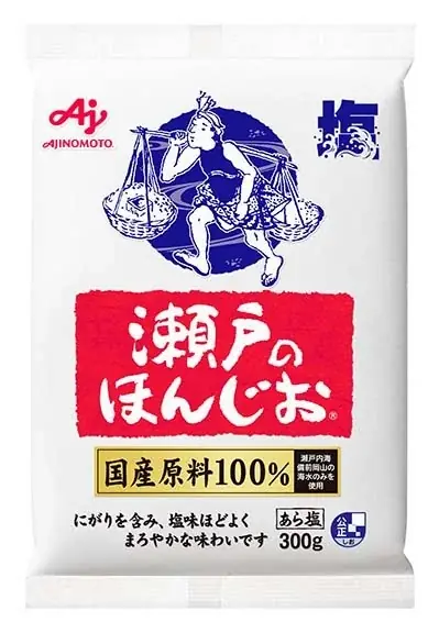 小さじ1杯の塩と水だけでお肉が柔らかくなる新提案を、たった3円＝塩ひとさじ分の価格で体験できるイベント 瀬戸のほんじおⓇ『塩ひとさじでおうち焼肉革命』期間限定で豊洲にオープン 画像 19