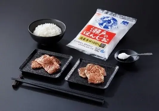 小さじ1杯の塩と水だけでお肉が柔らかくなる新提案を、たった3円=塩ひとさじ分の価格で体験できるイベント 瀬戸のほんじおⓇ『塩ひとさじでおうち焼肉革命』期間限定で豊洲にオープン 画像 2
