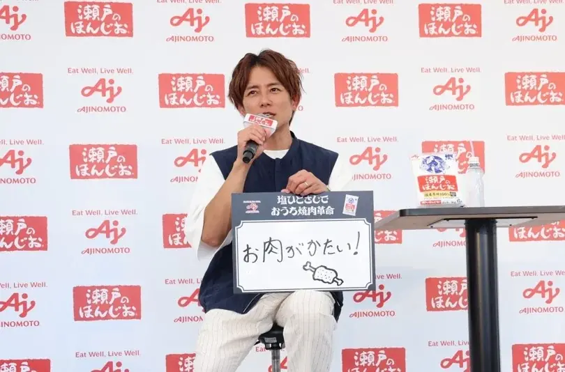 小さじ1杯の塩と水だけでお肉が柔らかくなる新提案を、たった3円=塩ひとさじ分の価格で体験できるイベント 瀬戸のほんじおⓇ『塩ひとさじでおうち焼肉革命』期間限定で豊洲にオープン 画像 5