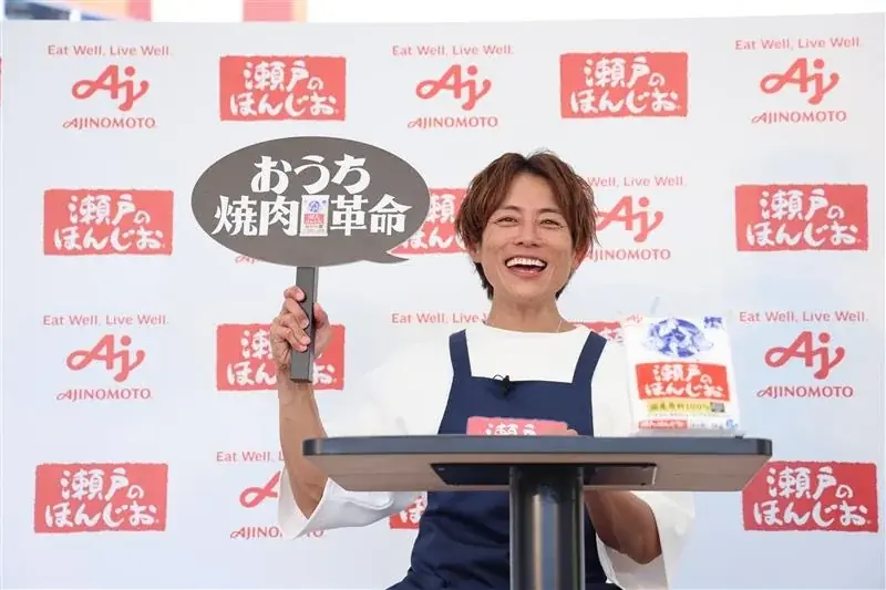 小さじ1杯の塩と水だけでお肉が柔らかくなる新提案を、たった3円＝塩ひとさじ分の価格で体験できるイベント 瀬戸のほんじおⓇ『塩ひとさじでおうち焼肉革命』期間限定で豊洲にオープン 画像 7