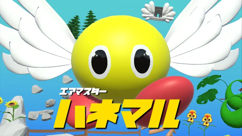 7月25日発売！爽快＆激ムズ3Dジャンプアクション『エアマスターハネマル』
