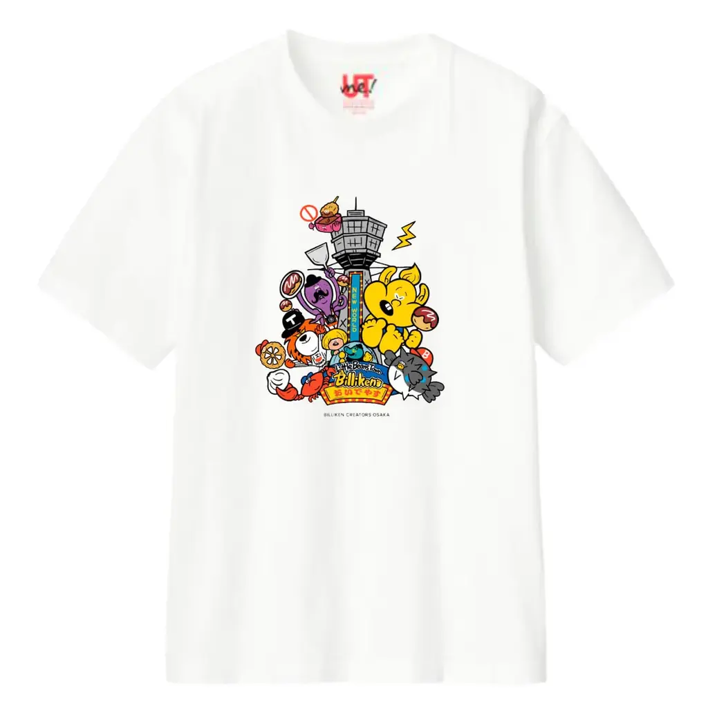 「BILLIKEN CREATORS OSAKA × ユニクロ大阪祭」 2025年も開催決定!ユニクロ大阪府内全62店舗で“ビリケンアートTシャツ”が登場 画像 5