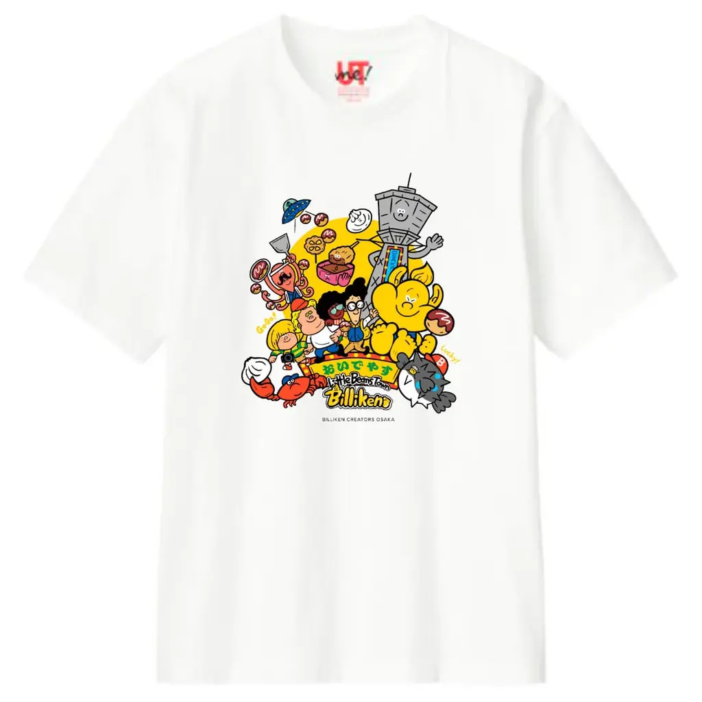 「BILLIKEN CREATORS OSAKA × ユニクロ大阪祭」 2025年も開催決定！ユニクロ大阪府内全62店舗で“ビリケンアートTシャツ”が登場 画像 6