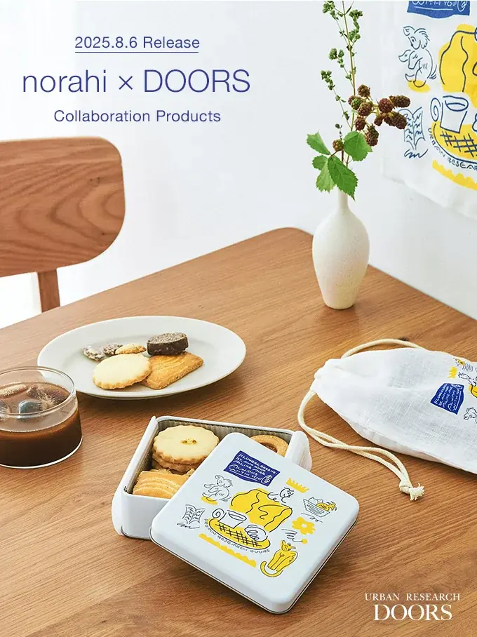 2025年8月6日発売！norahi×DOORSの特別コラボ生活雑貨