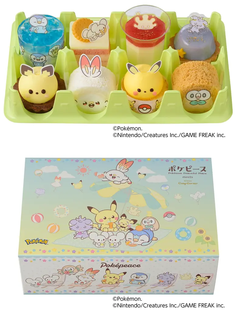【銀座コージーコーナー】夏も、ポケモンたちの“ピース”なケーキでハッピーに!プチケーキと「ピカチュウのチョコバナナケーキ」を8月1日から発売 画像 3