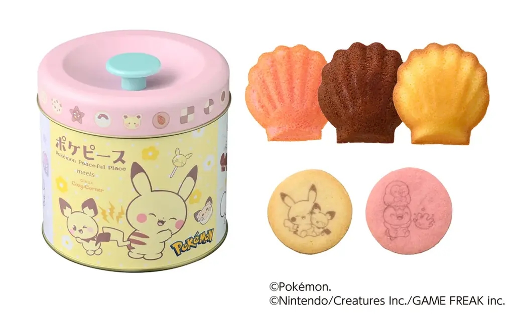 【銀座コージーコーナー】夏も、ポケモンたちの“ピース”なケーキでハッピーに!プチケーキと「ピカチュウのチョコバナナケーキ」を8月1日から発売 画像 6