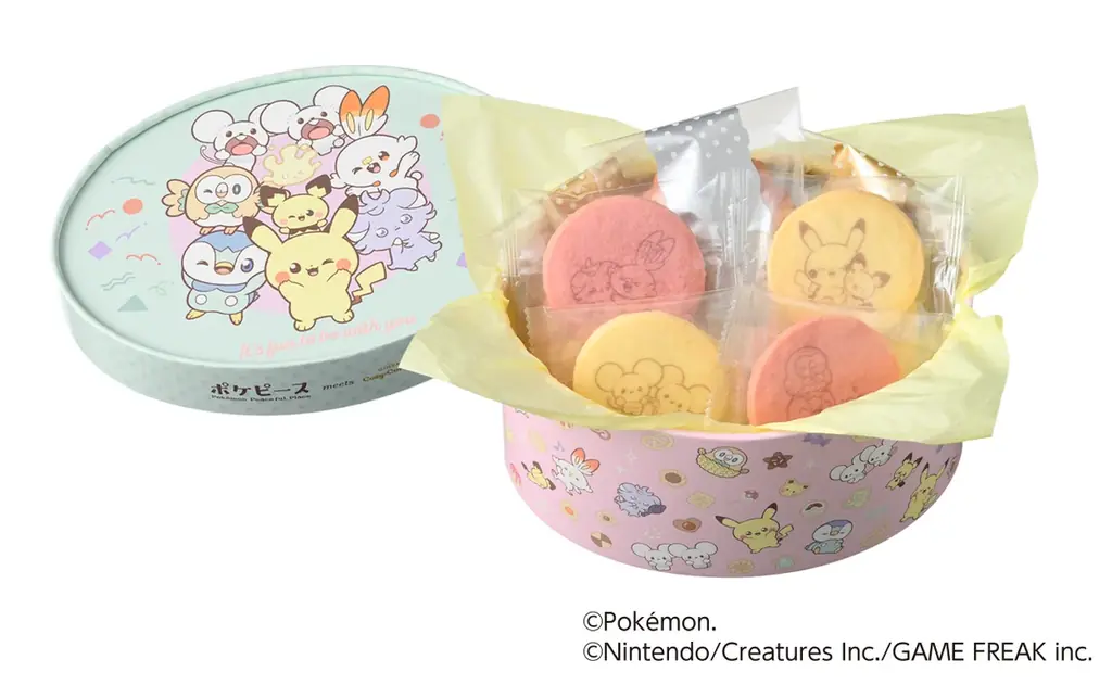 【銀座コージーコーナー】夏も、ポケモンたちの“ピース”なケーキでハッピーに!プチケーキと「ピカチュウのチョコバナナケーキ」を8月1日から発売 画像 7