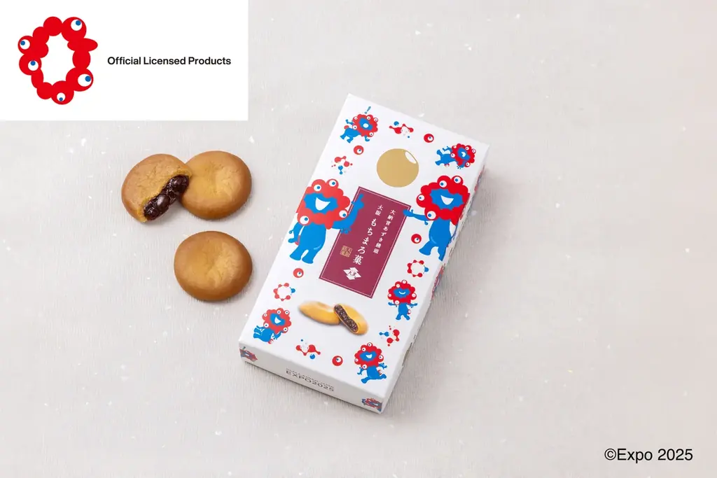 大阪もちまろ菓発売