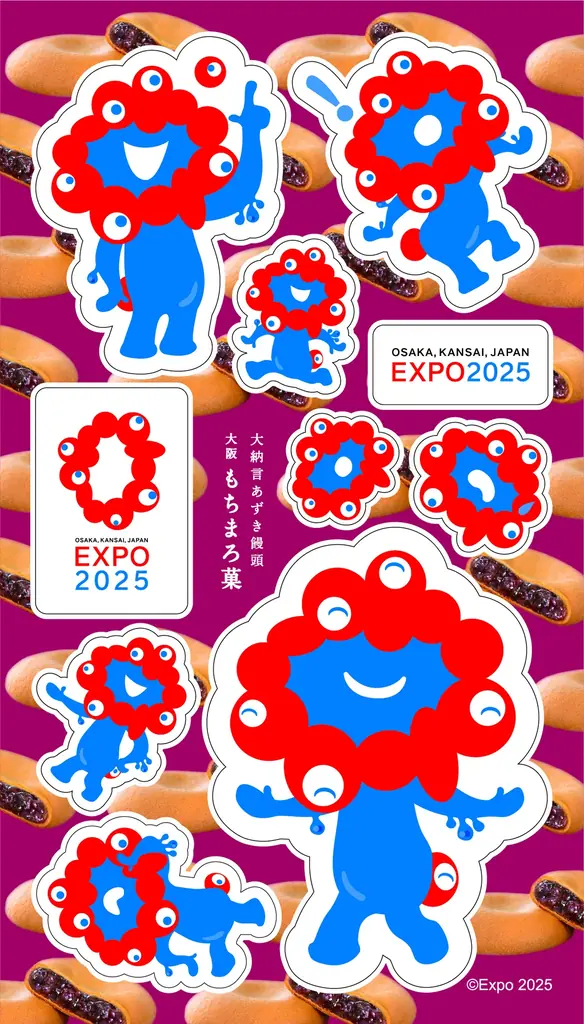 【2025大阪・関西万博】ミャクミャクシール付き!万博限定の和スイーツ「EXPO2025 大阪もちまろ菓 大納言あずき 6個入」新発売 画像 2