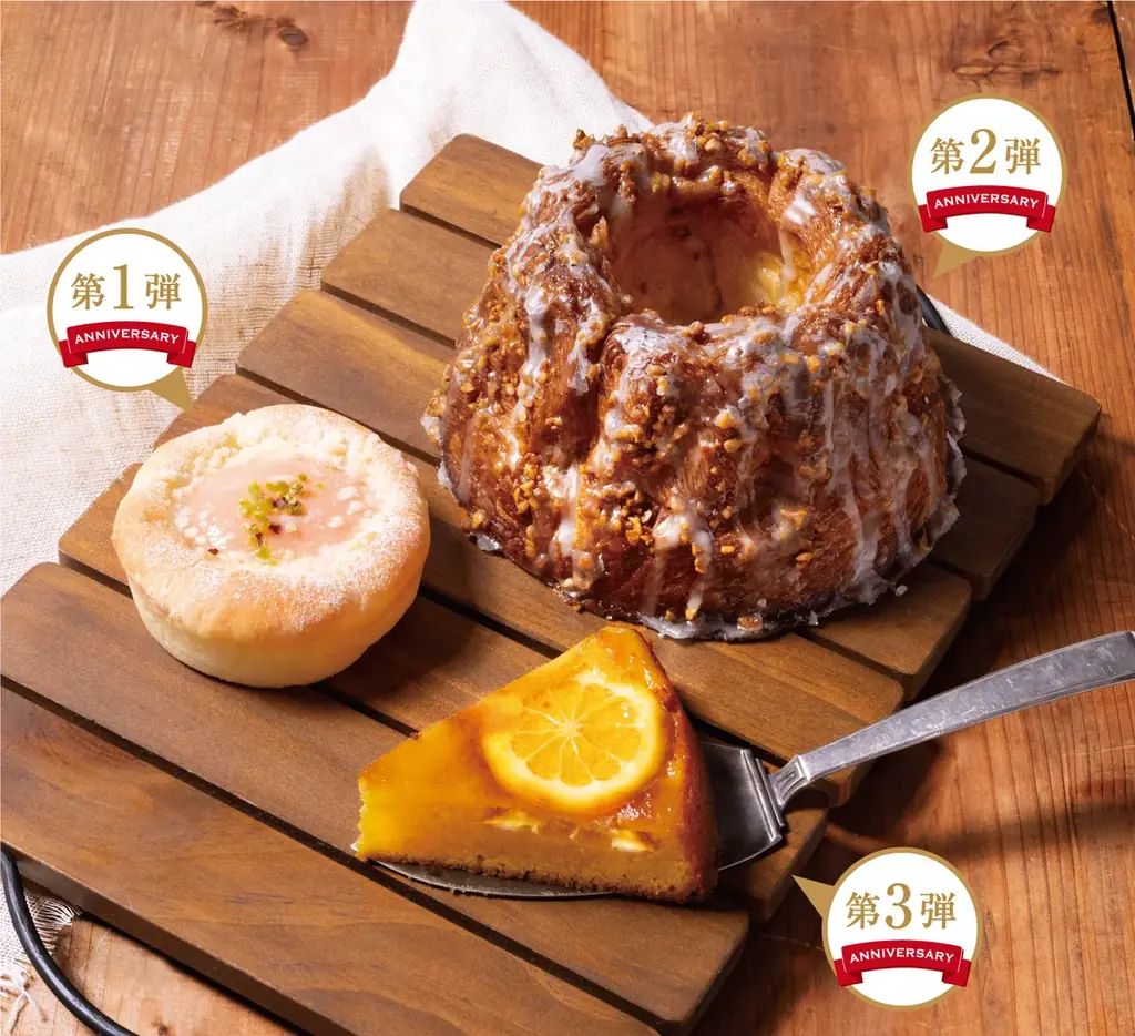 ル ビアン池袋東武店で8月1日から1周年記念限定メニュー登場