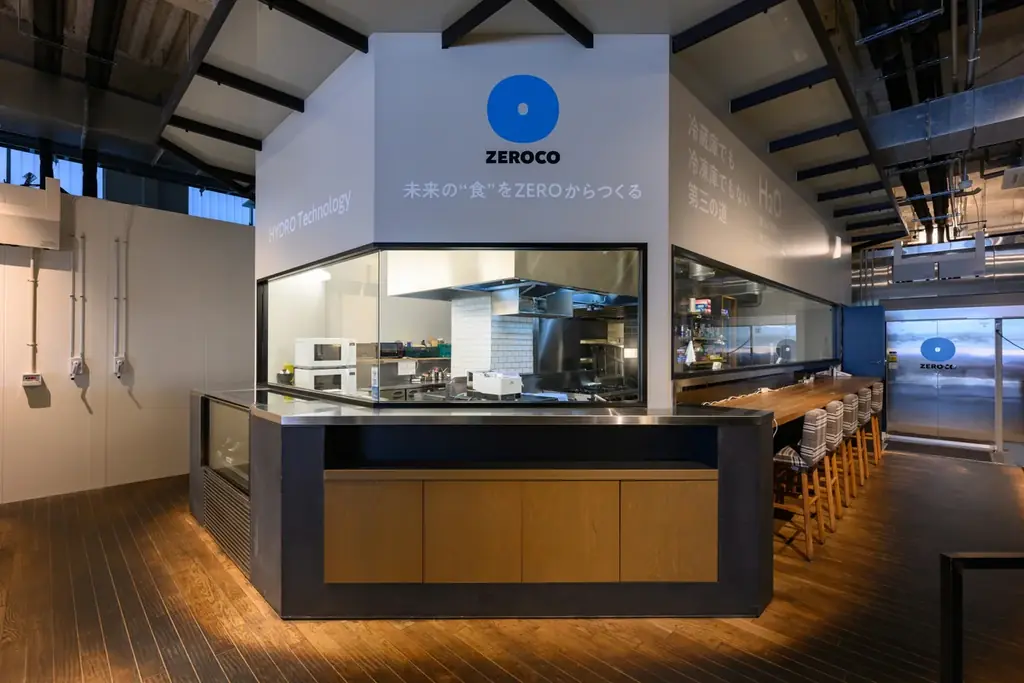 鮮度保持技術ZEROCOを活用し、本来は冬が旬の「土佐文旦」を”生果”で夏に味わえるスイーツを数量限定で販売！ 画像 2