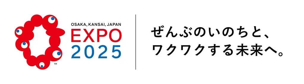 2025年7月20日開催コロンビア・ナショナルデーに小川社長が出席