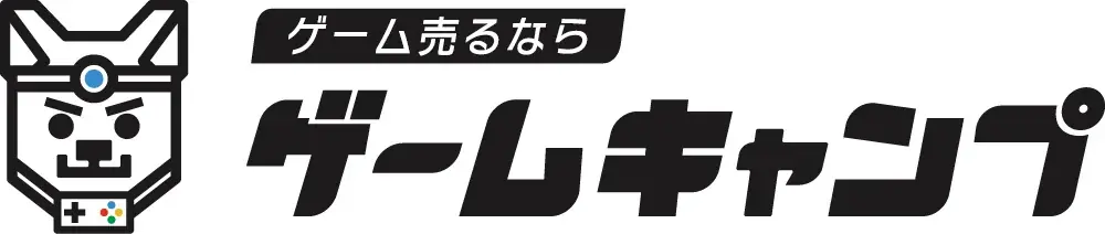 2025年7月25日開始！ゲーム専門宅配買取サービス「ゲームキャンプ」