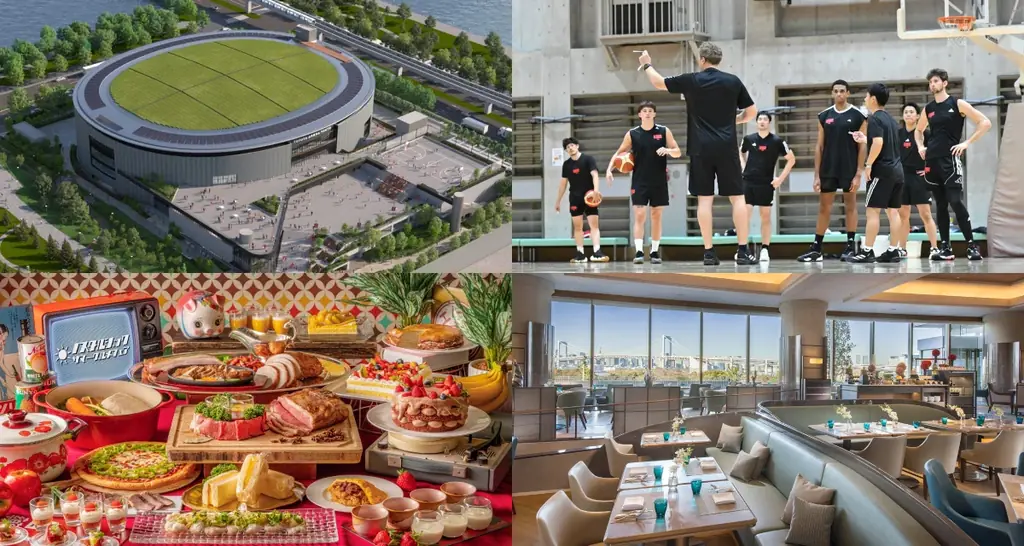 8月26日開催！ヒルトン東京お台場×アルバルク東京特別ランチ体験