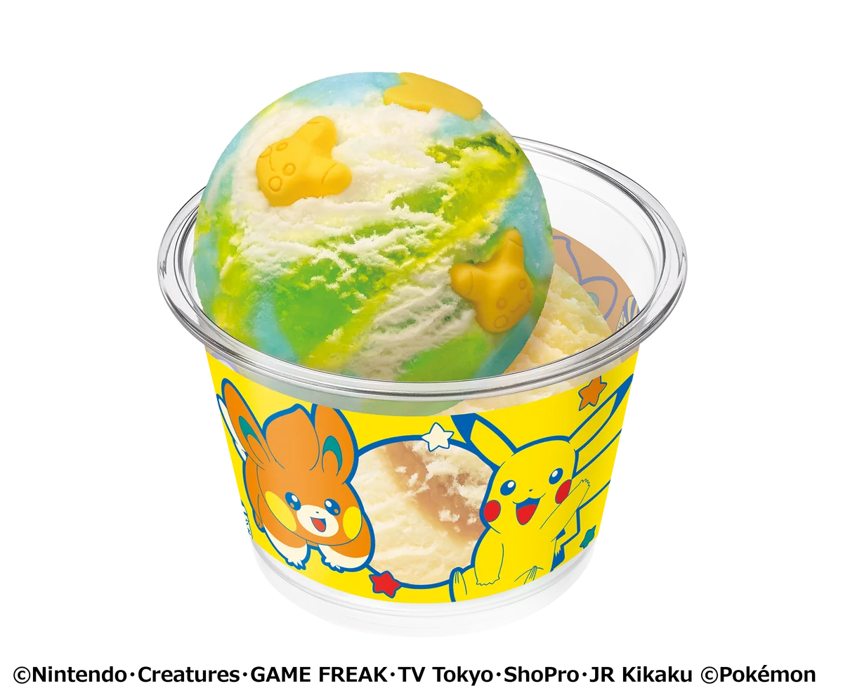 ポケモンとわくわく楽しい夏がきた!31ポケ夏!キャンペーン 画像 2