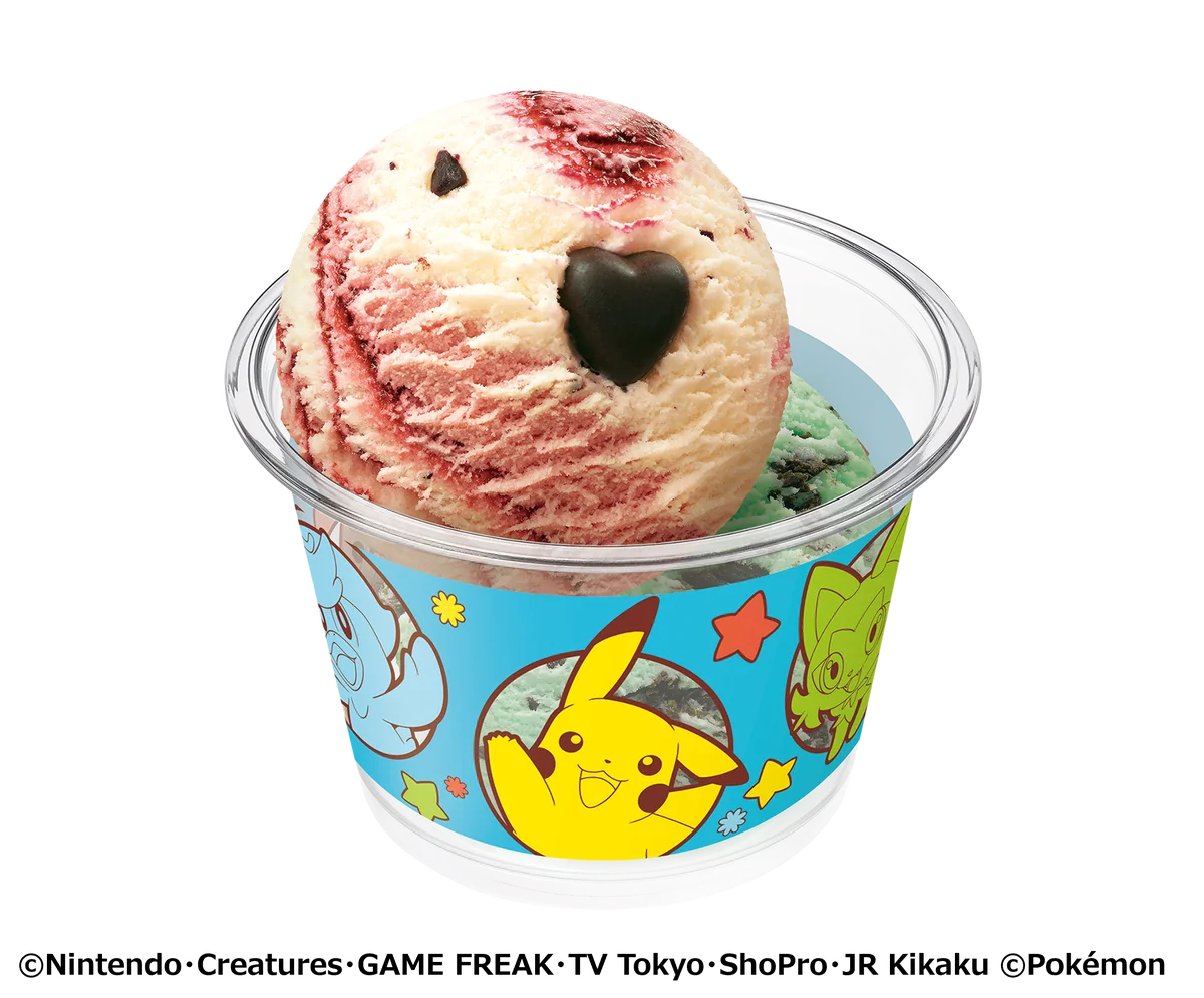 ポケモンとわくわく楽しい夏がきた!31ポケ夏!キャンペーン 画像 3