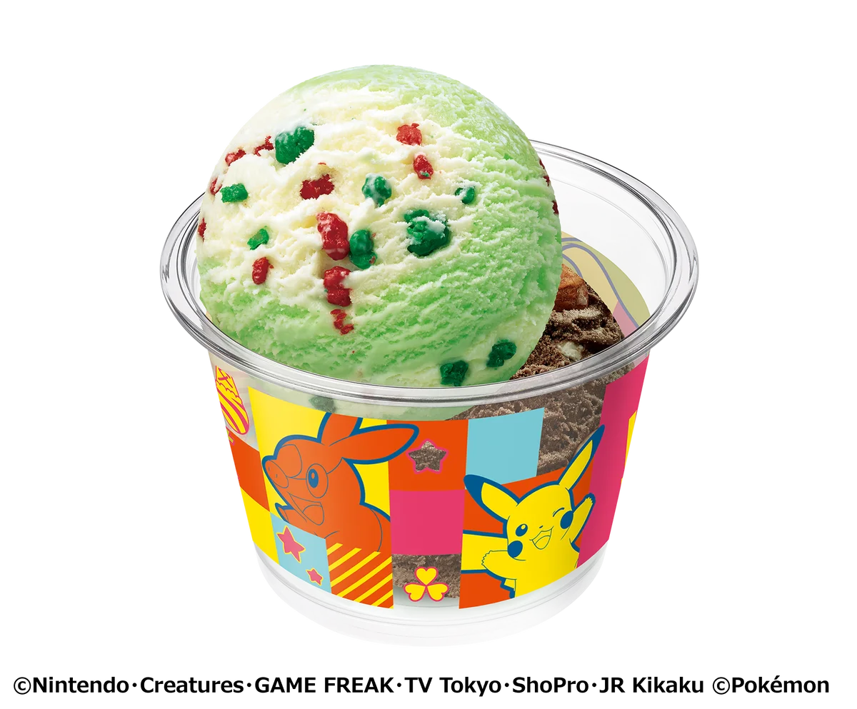 ポケモンとわくわく楽しい夏がきた!31ポケ夏!キャンペーン 画像 4