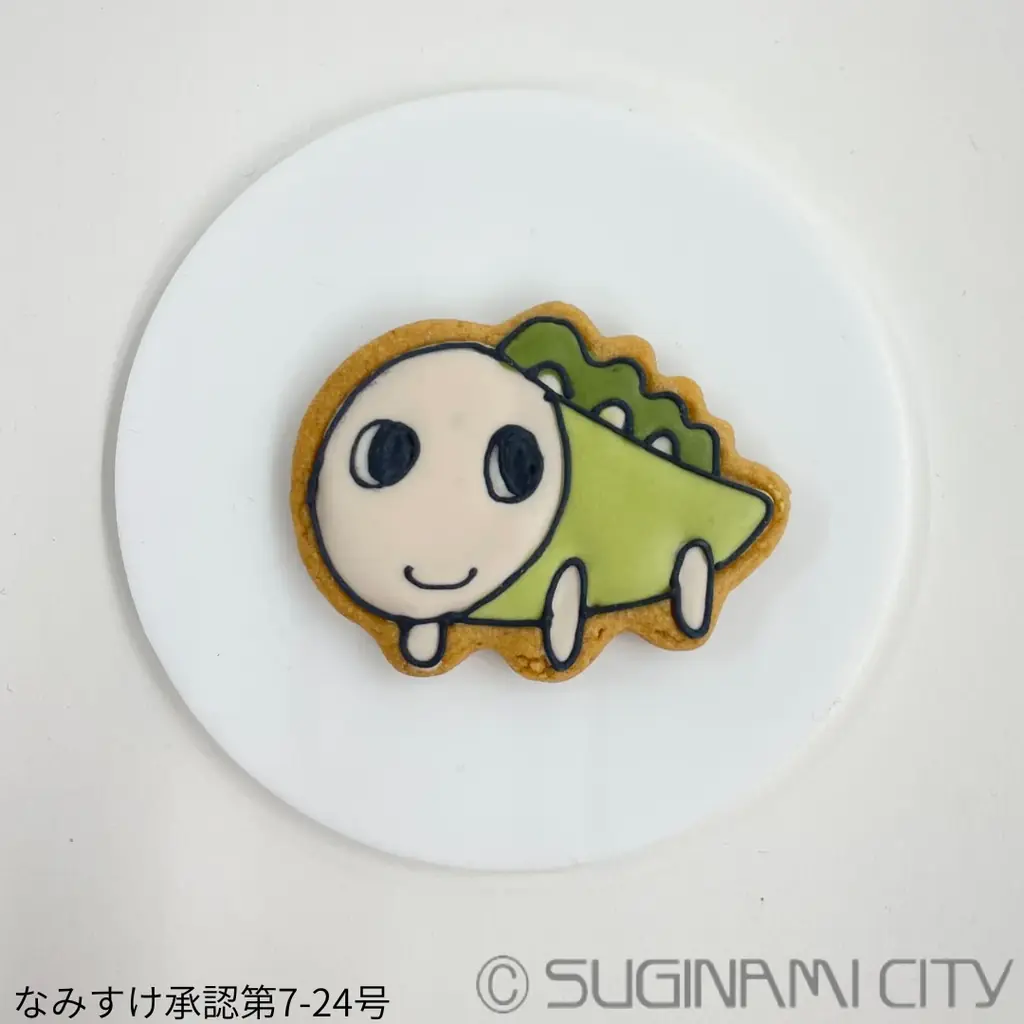 「名作絵本のクッキー缶セレクション by Cake.jp」ルミネ荻窪にて初出店、8月1日(金)より開催！杉並区公式アニメキャラクター「なみすけ」とのコラボクッキーも限定販売！ 画像 20