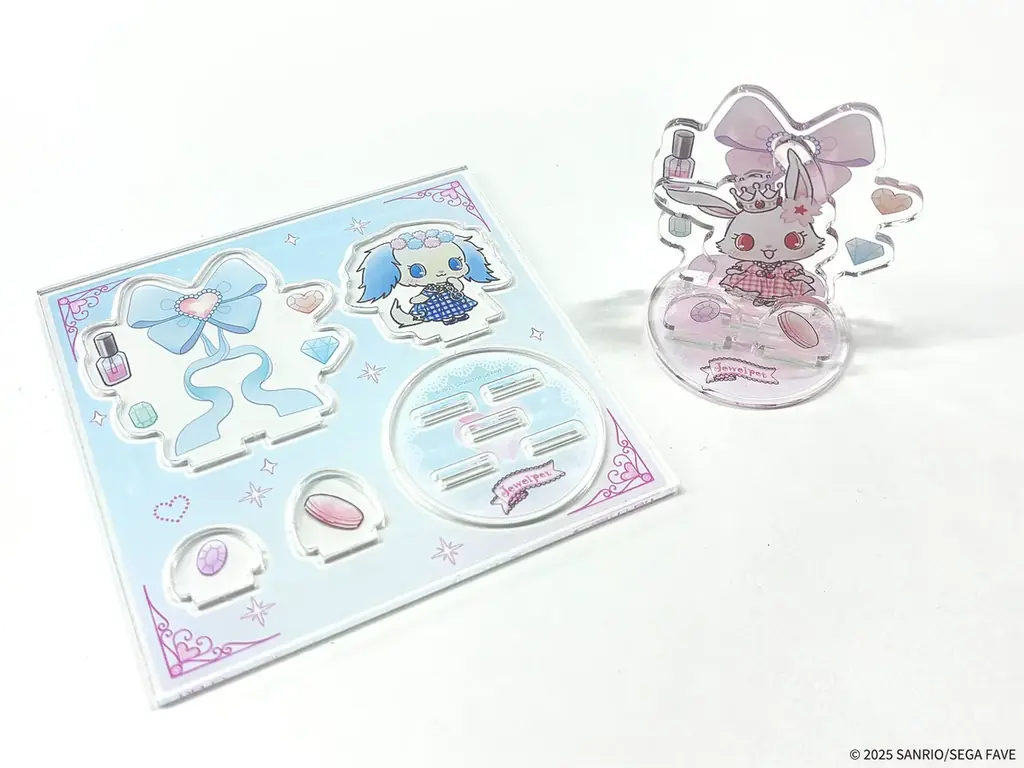 『ジュエルペット』よりキュートな新作グッズが登場！　新イラストのテーマはジュエリーボックス!! 画像 11