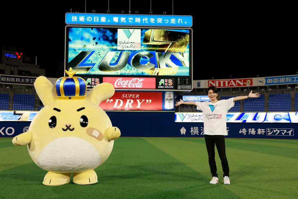 2025年7月25日発表 横浜バニラがベイスターズとスポンサー契約締結