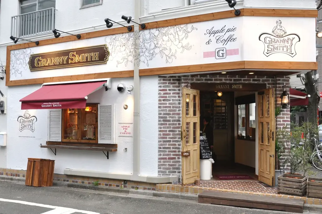【新商品】アップルパイ専門店「グラニースミス」、涼やかな夏の味わいを楽しめる『冷やしパインアップルパイ』を2025年8月1日（金）より販売開始！ 画像 9
