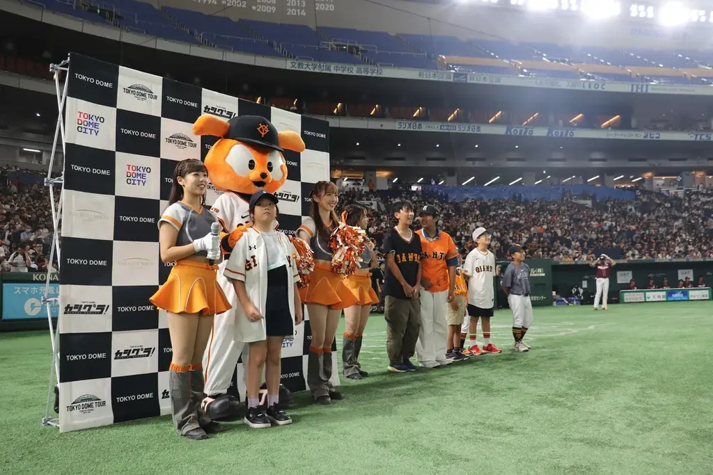 2025年8月26日(火)開催 読売ジャイアンツ 対 東北楽天ゴールデンイーグルス『イースタン・リーグ 2025 in TOKYO DOME』【イベント追加情報】 画像 4