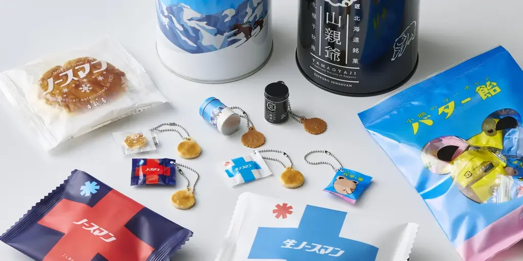 札幌千秋庵の銘菓が “カプセルトイ”になって新登場！ノースマン、山親爺など人気商品をリアルに再現。 画像 1