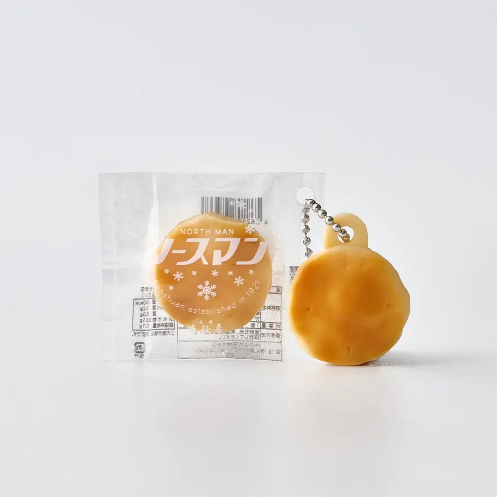 札幌千秋庵の銘菓が “カプセルトイ”になって新登場！ノースマン、山親爺など人気商品をリアルに再現。 画像 4