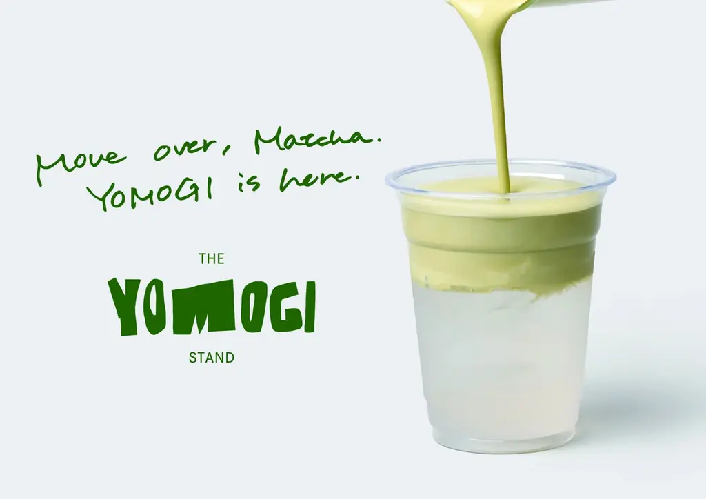 2025年7月27日代官山に発酵よもぎ専門店『THE YOMOGI STAND』誕生