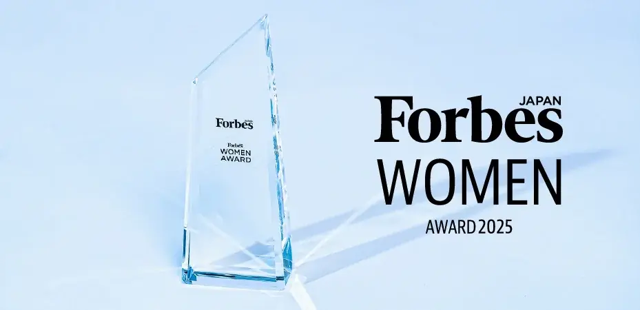 ESG情報開示支援プラットフォームを提供するサステナブル・ラボ、日本最大規模の女性アワード「Forbes JAPAN WOMEN AWARD 2025」のサーベイ設計・分析を担当 画像 2