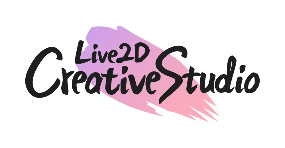 Live2Dアニメーションの可能性はどこまで広がる？ ～ゲーム業界と映像業界で活躍する2Dアニメーターに表現技術の幅とキャリアの本音を聞くイベント開催！～ 画像 7