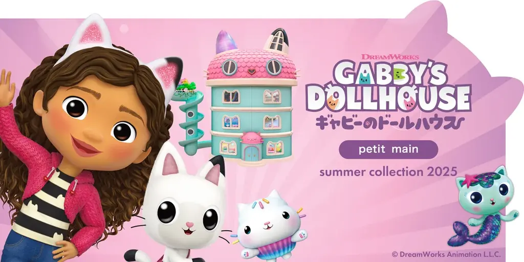 ギャビーコラボ発売