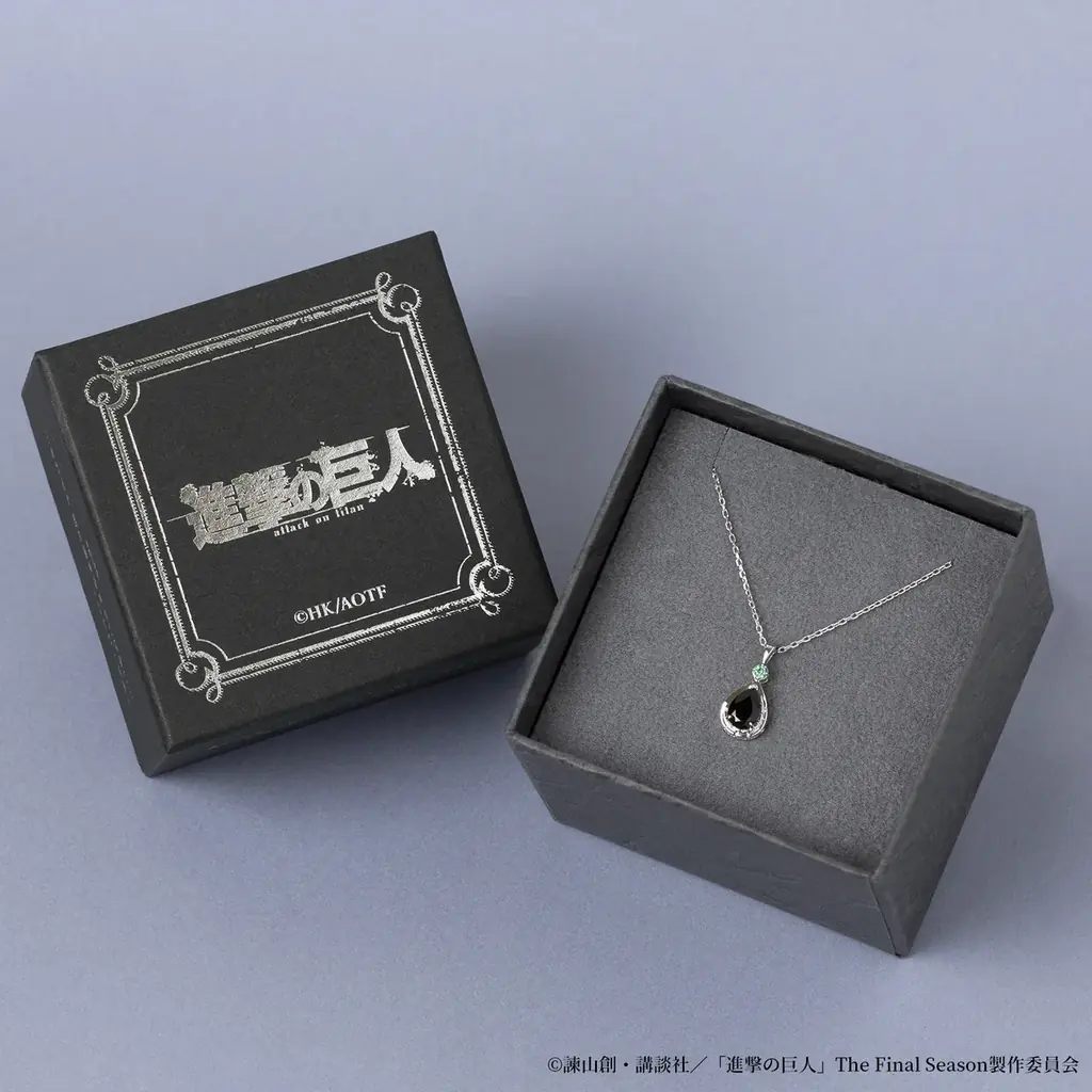 TVアニメ『進撃の巨人』の印象的な場面を胸元に――大ぶりな天然石で魅せるコラボジュエリー（全5種）登場！ 画像 12