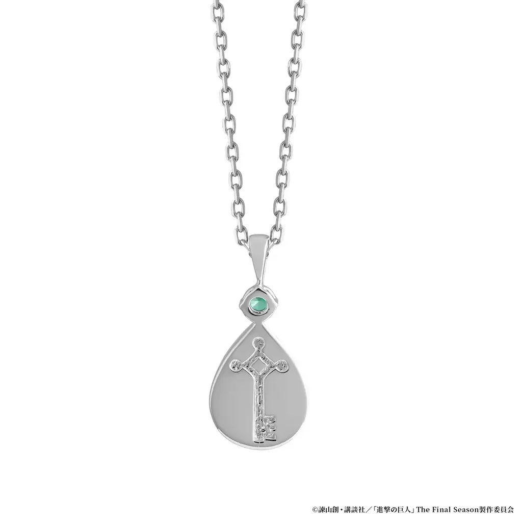 TVアニメ『進撃の巨人』の印象的な場面を胸元に――大ぶりな天然石で魅せるコラボジュエリー（全5種）登場！ 画像 3