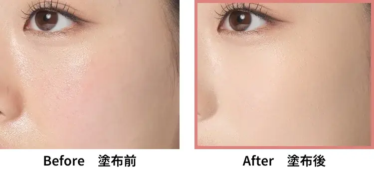 ＜W受賞＞ベースメイクブランド「vim BEAUTY(ヴィムビューティー)」がshop in(ショップイン)スタッフが選ぶ「推し!コス 2025」ベース部門で「第1位&第2位」をW受賞 画像 11