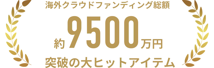 支払いをスマートに！海外クラファン総額9,500万円超えの大ヒット商品、新感覚スライド式ウォレット「Mech Wallet」がGREEN FUNDINGで先行発売開始！ 画像 1