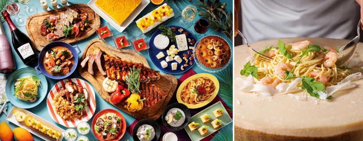 【リーガロイヤルホテル大阪】[お盆期間限定]家族みんなでワールドグルメツアーへ出発！「サマーホリデーディナービュッフェ」を開催 画像 1