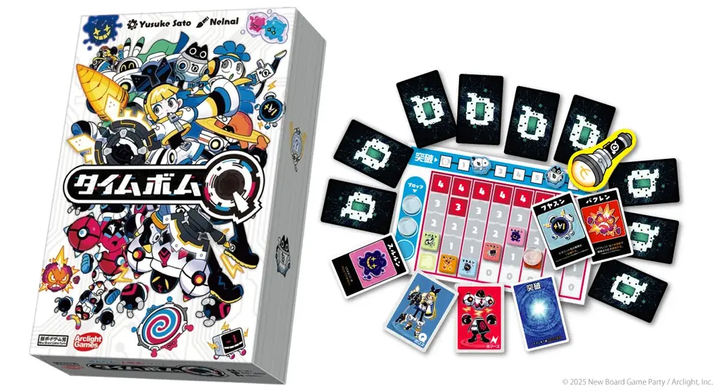 2025年7月25日発売『タイムボムQ』量子力学テーマの新作ボードゲーム