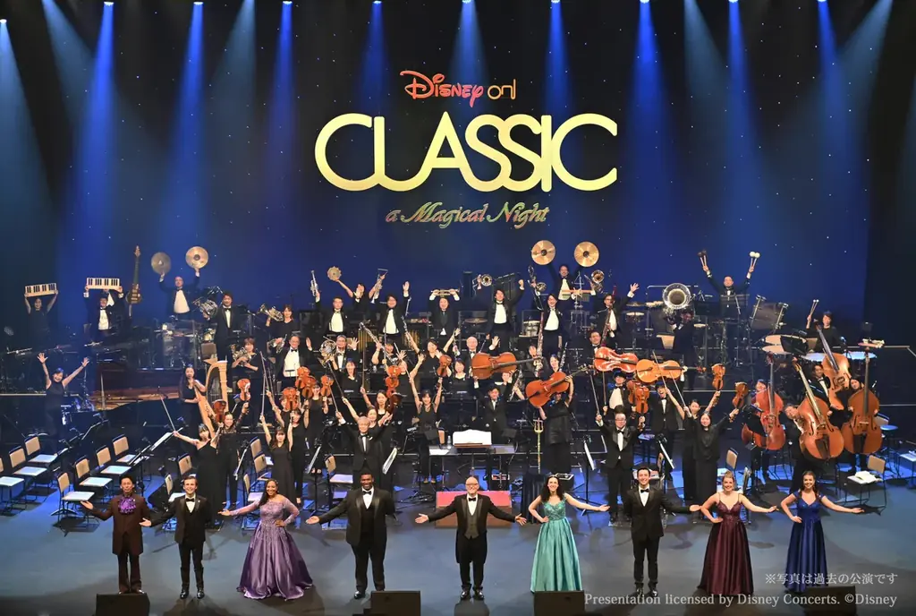 9月13日開始！ディズニー・オン・クラシック2025全国ツアー詳細